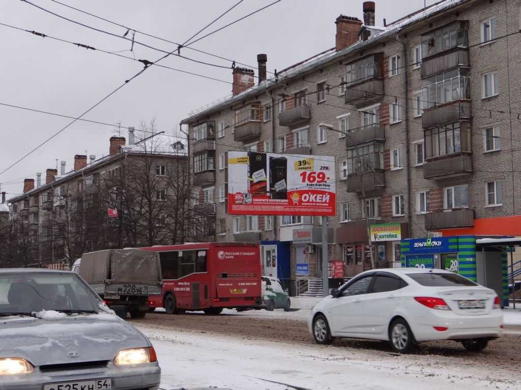 Фотография рекламного носителя, тип: Билборд 3x6, адрес: Богдана Хмельницкого ул., д.61 Х Учительская ул., Новосибирск, Новосибирская область, Россия. Сторона A №183450