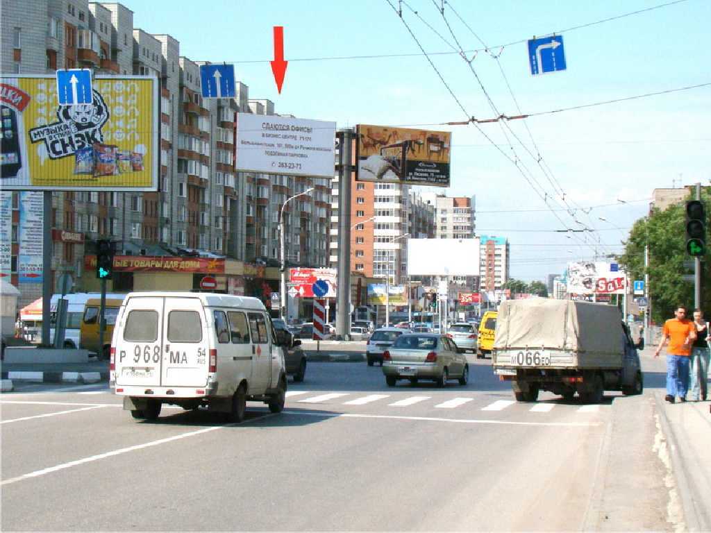 Фотография рекламного носителя, тип: Билборд 3x6, адрес: Гоголя ул. Х Ипподромская ул., Новосибирск, Новосибирская область, Россия. Сторона A2L №183715