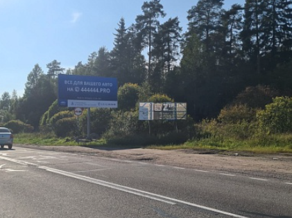 Фотография рекламного носителя, тип: Билборд 3x6, адрес: Приозерское ш. Х А121 а/д., Петрозаводск, Республика Карелия, Россия. Сторона А №1330526