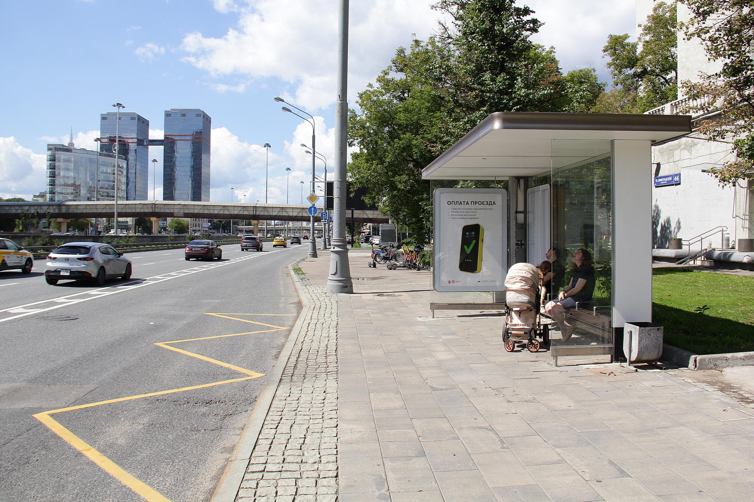 Фотография рекламного носителя, тип: Остановка 1.8x1.2, адрес: Ленинградский пр-т., д.44, поз.2, Москва, Россия. Сторона А №556684