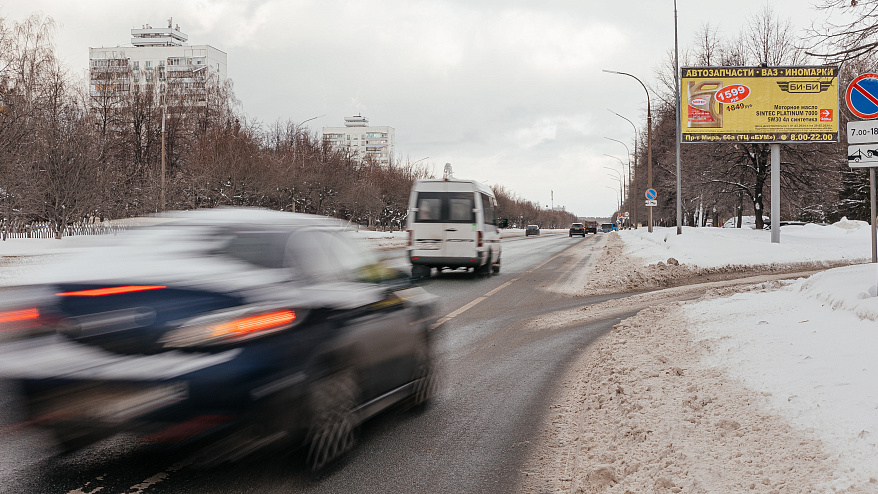 Фотография рекламного носителя, тип: Билборд 3x6, адрес: Мира пр-т., д.3/15, Набережные Челны, Республика Татарстан, Россия. Сторона A №685806