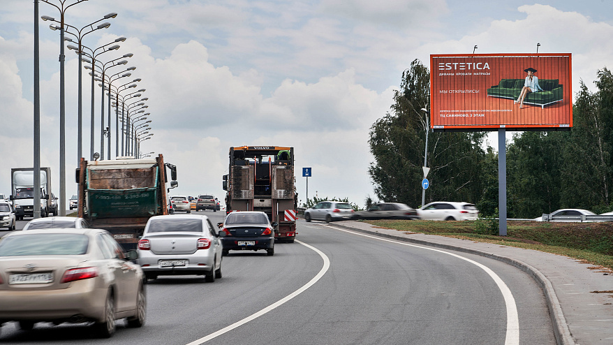 Фотография рекламного носителя, тип: Билборд 3x6, адрес: Оренбургский тракт, д.101, Казань, Республика Татарстан, Россия. Сторона A1-A3 №657928