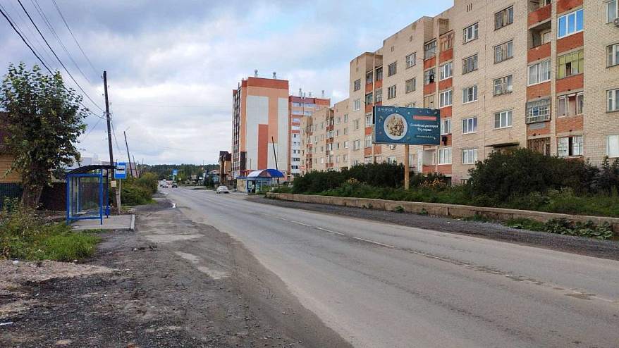 Фотография рекламного носителя, тип: Билборд 3x6, адрес: Октябрьская ул., д.1б Х Молодежи ул., Чебаркуль, Челябинская область, Россия. Сторона A №200955