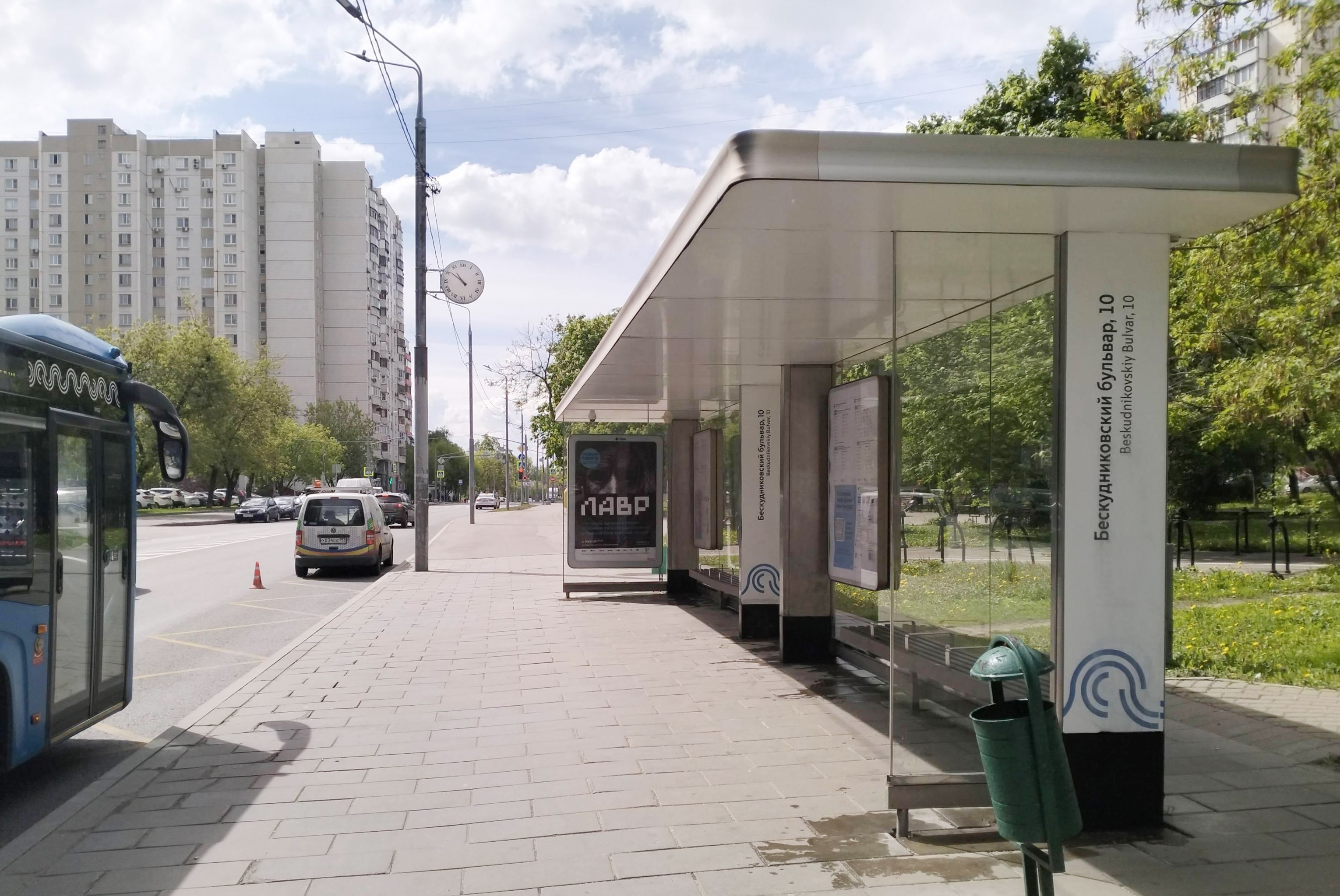 Фотография рекламного носителя, тип: Остановка 1.8x1.2, адрес: Бескудниковский б-р., д.6, корп.3, Москва, Россия. Сторона А №317664