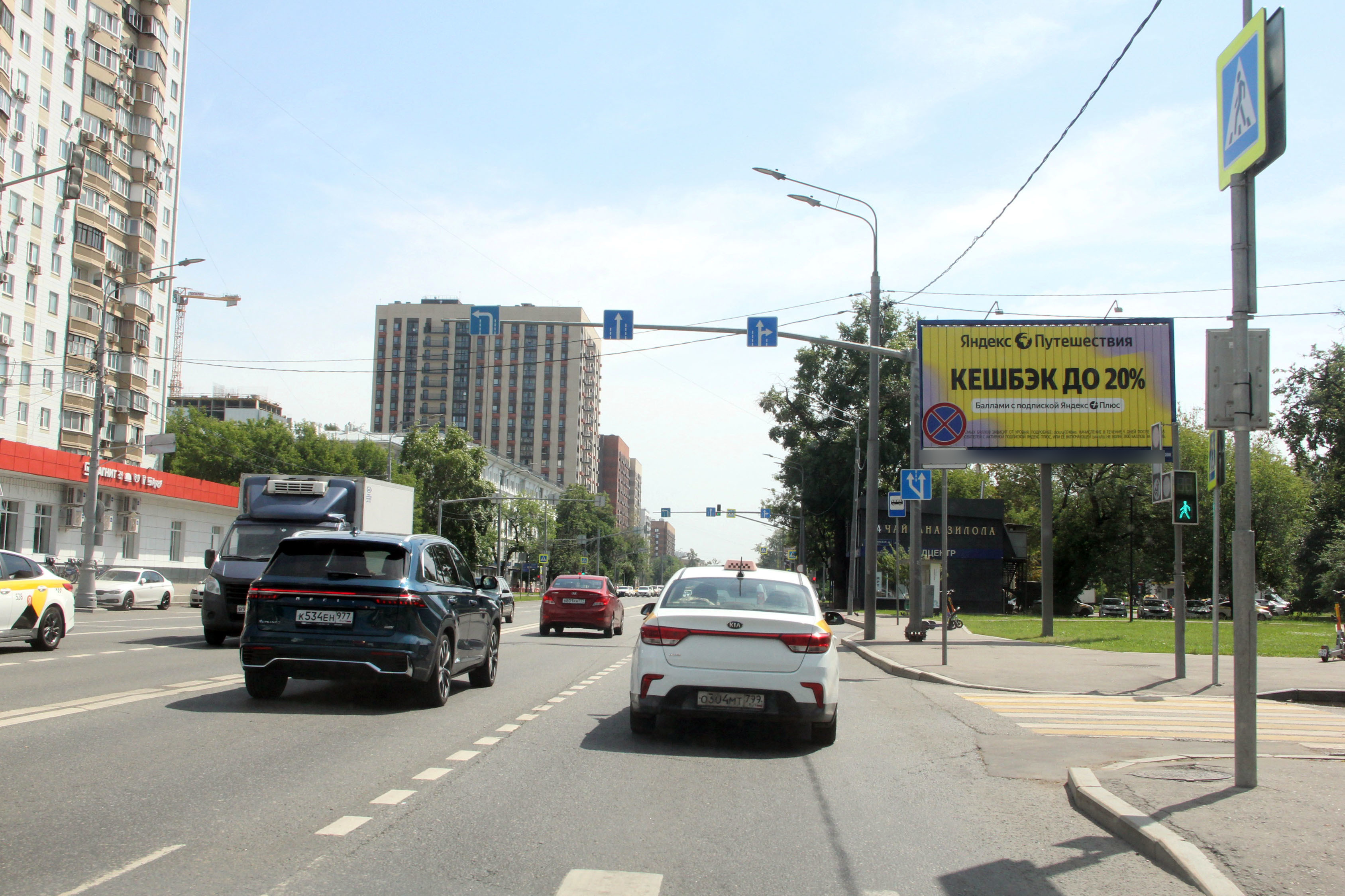 Фотография рекламного носителя, тип: Билборд 3x6, адрес: Люблинская ул., д.42 Х Курская ул., Москва, Россия. Сторона А1-А3 №609408
