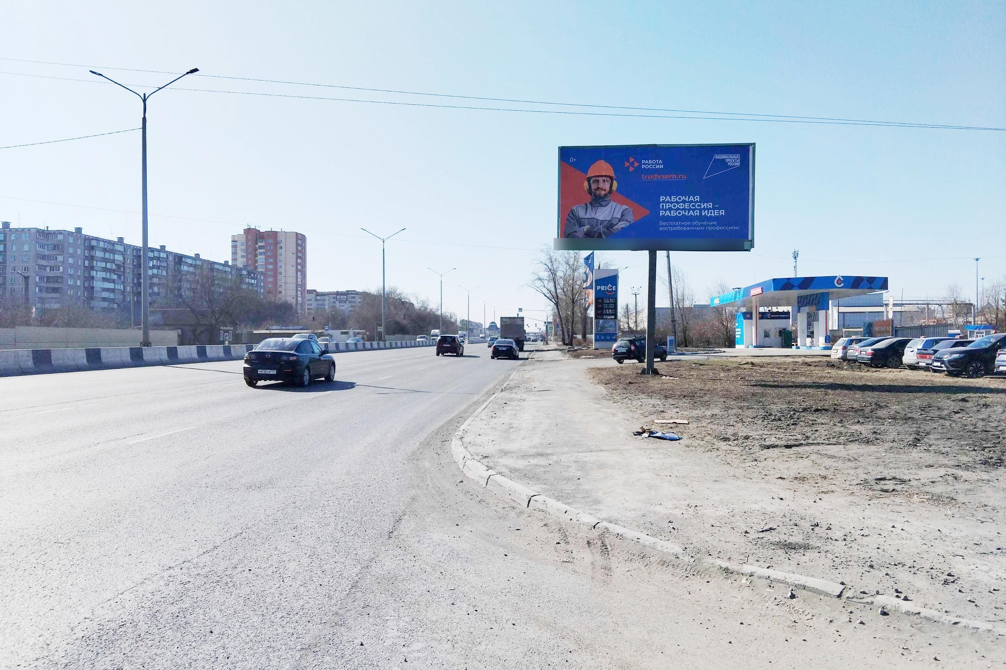 Фотография рекламного носителя, тип: Билборд 3x6, адрес: Меридиан а/д, Челябинск, Челябинская область, Россия. Сторона А №199210