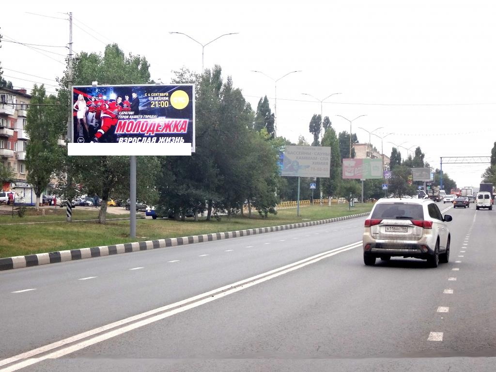 Фотография рекламного носителя, тип: Билборд 3x6, адрес: Строителей пр-т., д.50, Саратов, Саратовская область, Россия. Сторона Б №90749