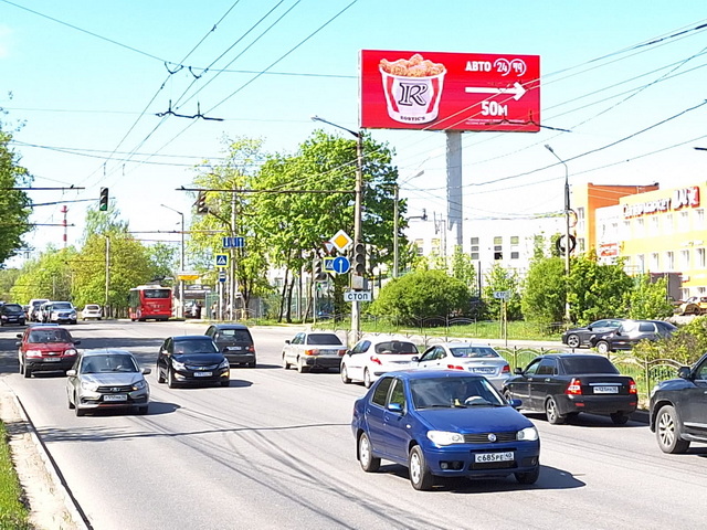 Фотография рекламного носителя, тип: Суперсайт 5x12, адрес: Грабцевское ш. Х Зерновая ул., Калуга, Калужская область, Россия. Сторона A1-A10 №798407