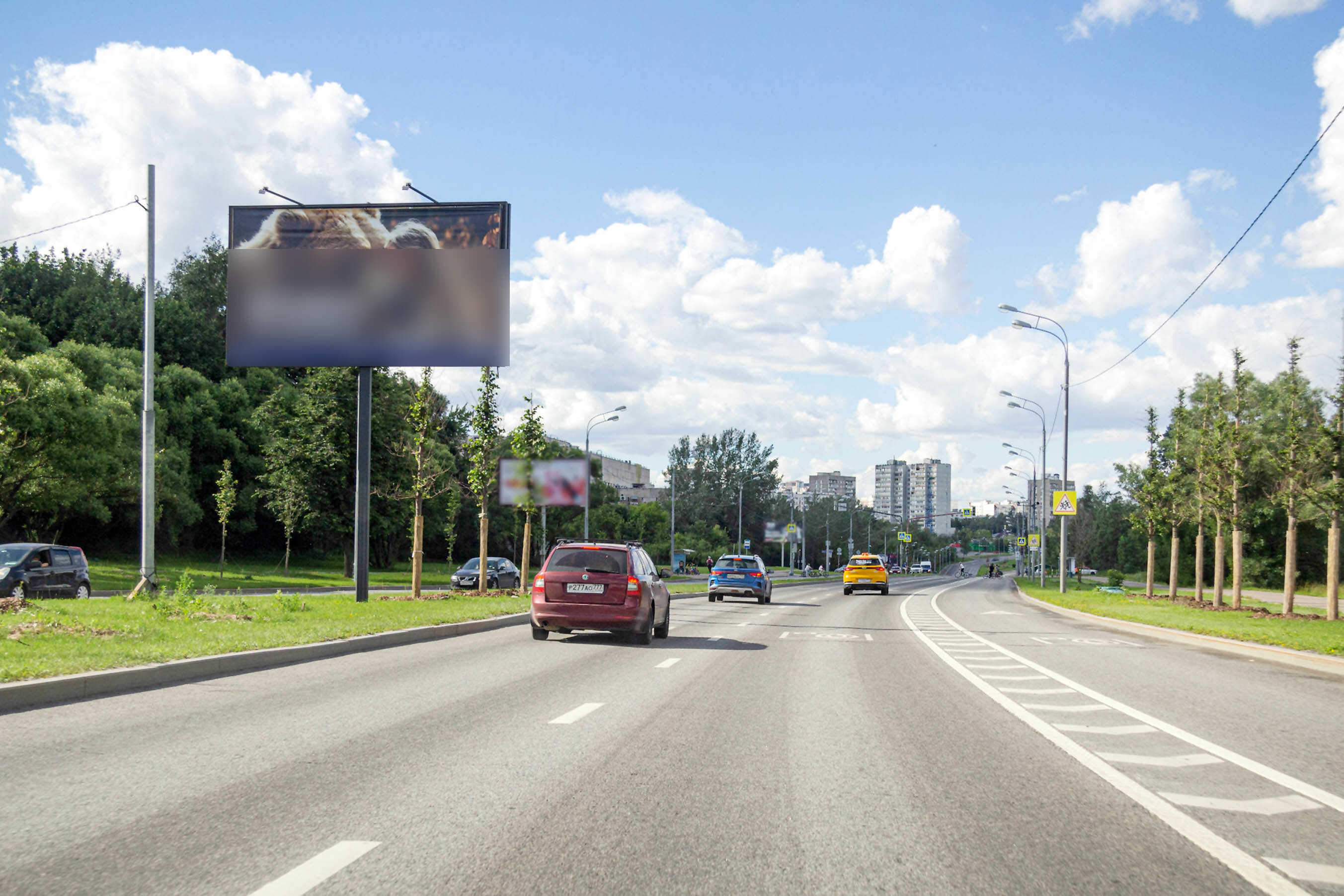 Фотография рекламного носителя, тип: Билборд 3x6, адрес: Севастопольский пр-т., д.101, стр.1, Москва, Россия. Сторона А2 №105221