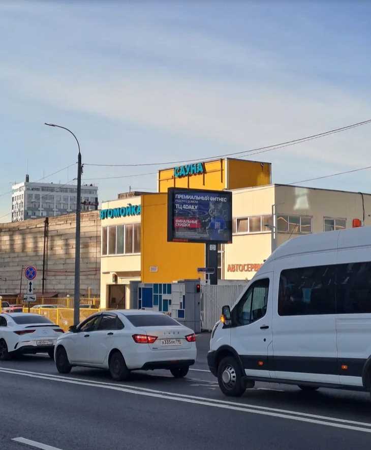 Фотография рекламного носителя, тип: Ситиборд 2.7x3.7, адрес: Колпакова ул., д.46А, Мытищи, Московская область, Россия. Сторона А1-А5 №1375654