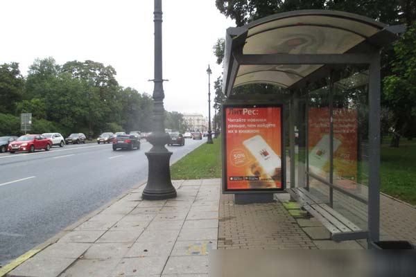 Фотография рекламного носителя, тип: Остановка 1.8x1.2, адрес: Каменноостровский пр-т. Х Куйбышева ул., поз.2, Санкт-Петербург, Россия. Сторона А №138591