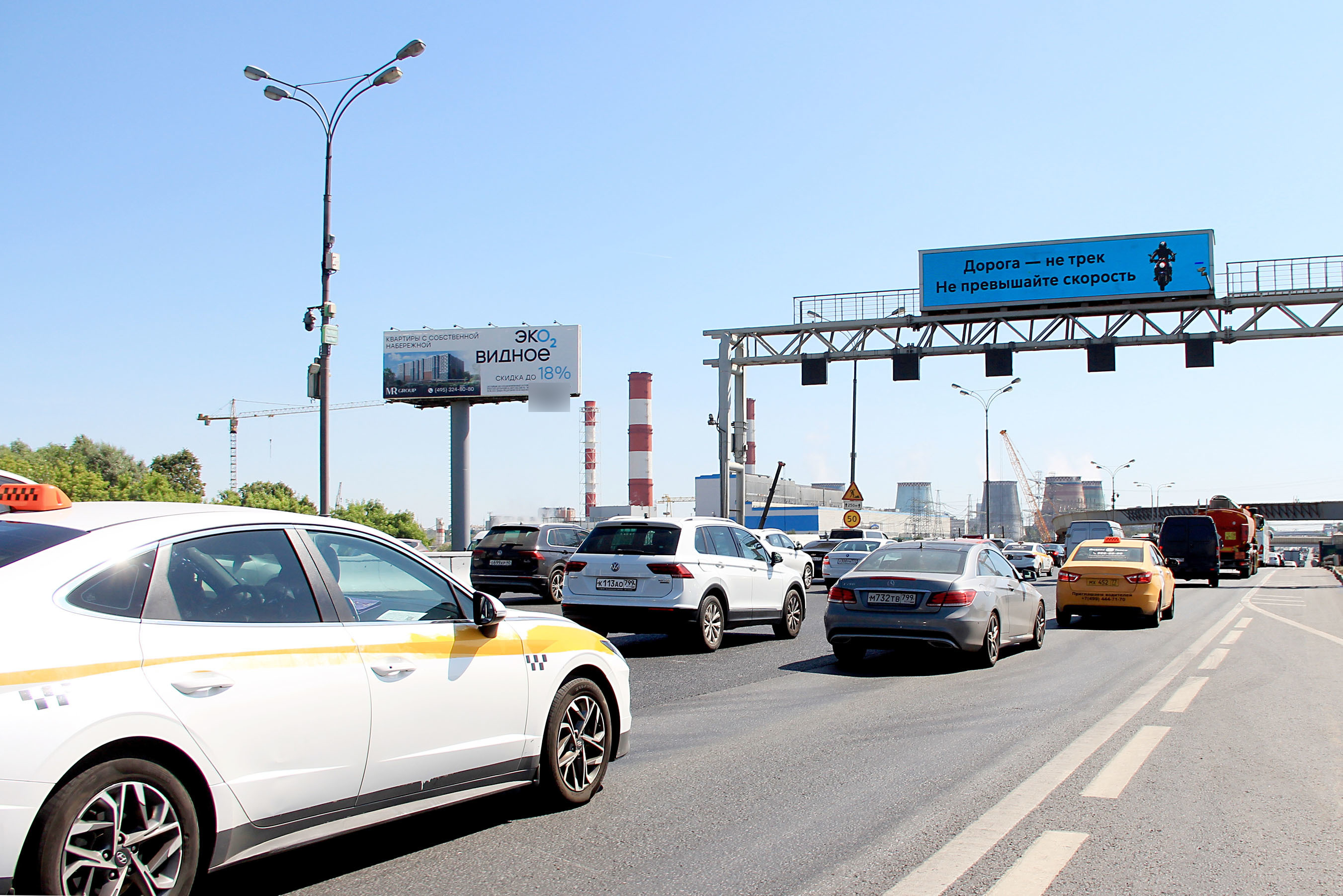Фотография рекламного носителя, тип: Суперсайт 5x15, адрес: МКАД, 32 000м до пересечения с Варшавским ш., Москва, Россия. Сторона Б №239157