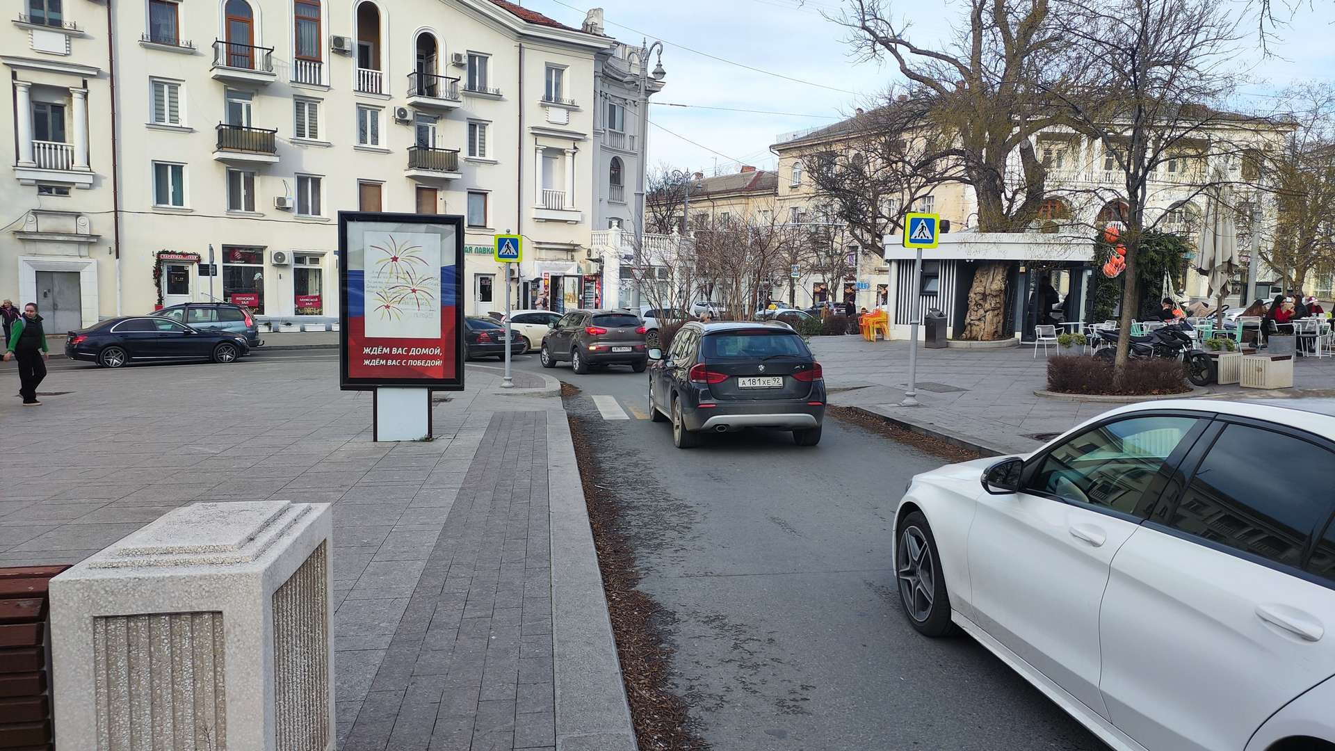 Фотография рекламного носителя, тип: Ситиформат 1.8x1.2, адрес: Гоголя ул. X Шмидта ул., Севастополь, Россия. Сторона A1-A5 №1373382