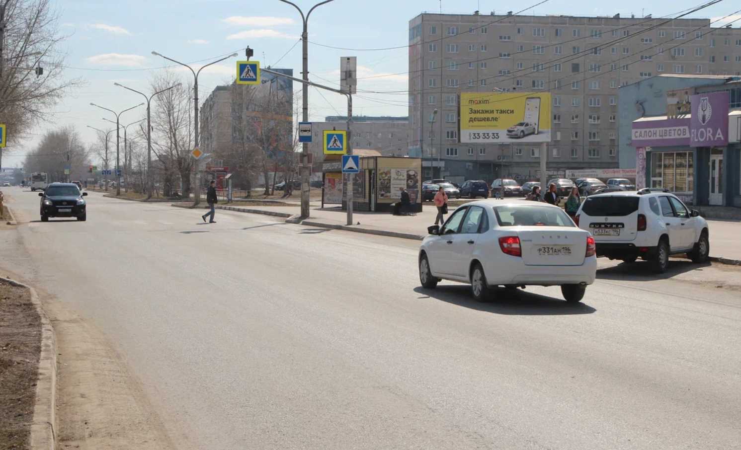 Фотография рекламного носителя, тип: Билборд 3x6, адрес: Карла Маркса ул., д.55, Каменск-Уральский, Свердловская область, Россия. Сторона А №1335343