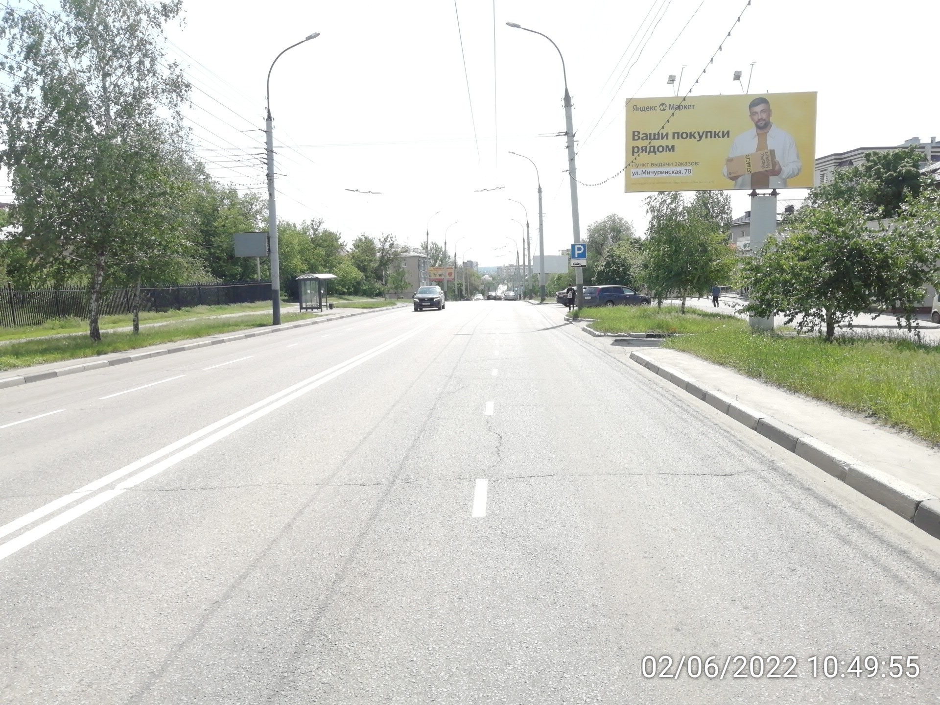 Фотография рекламного носителя, тип: Билборд 3x6, адрес: Мичуринская ул., д.92, Тамбов, Тамбовская область, Россия. Сторона А №1374132