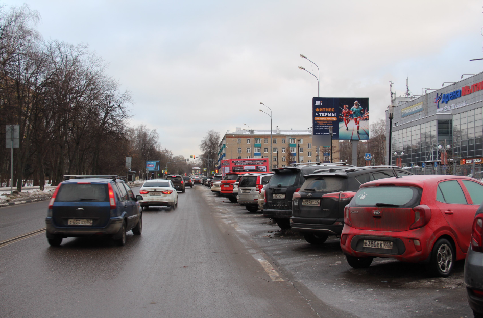 Фотография рекламного носителя, тип: Ситиборд 2.7x3.7, адрес: Летная ул., "Арена Мытищи", поз.1, Мытищи, Московская область, Россия. Сторона А №991733