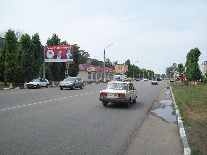 Фотография рекламного носителя, тип: Билборд 3x6, адрес: Павловск п., 40 лет Октября ул., д.15, Воронеж, Воронежская область, Россия. Сторона Б №259640