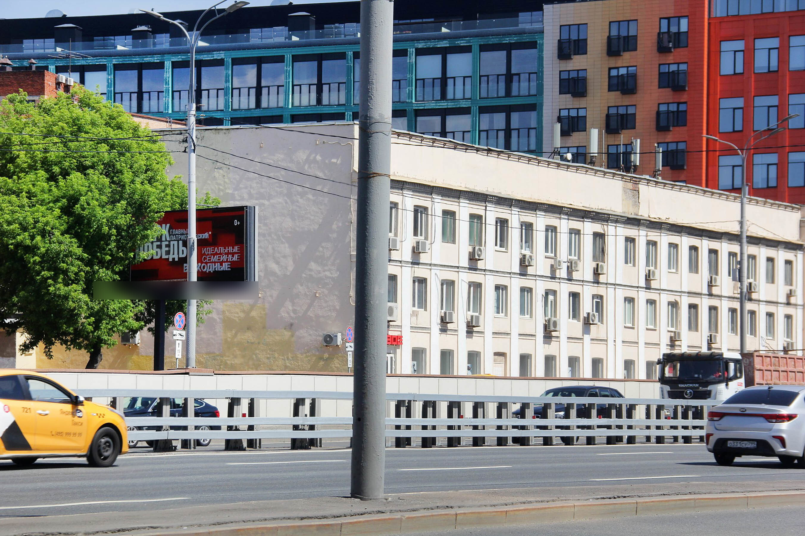 Фотография рекламного носителя, тип: Билборд 3x6, адрес: Сущевский Вал ул., д.41, Москва, Россия. Сторона Б №261928