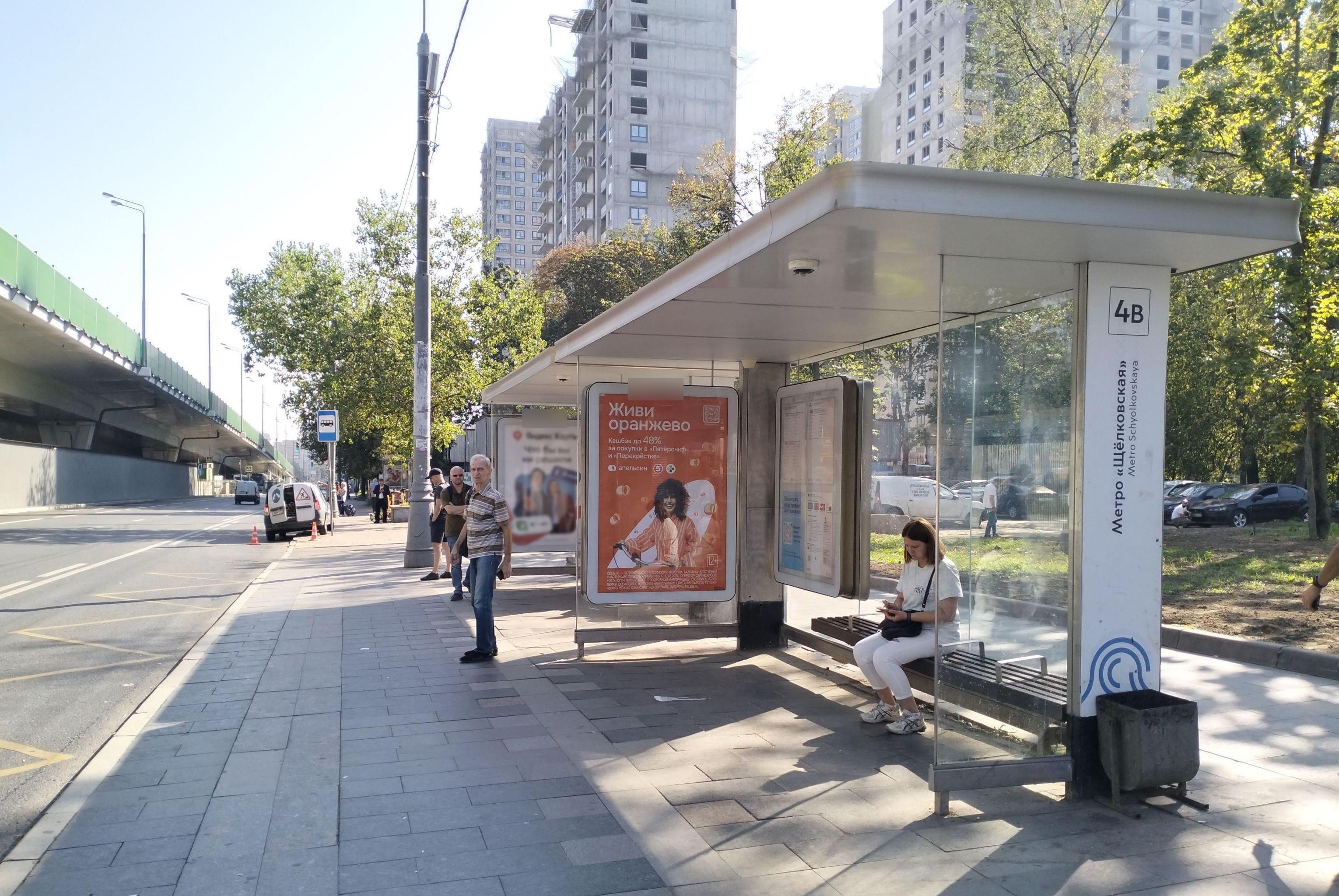 Фотография рекламного носителя, тип: Остановка 1.8x1.2, адрес: Щёлковское ш., д.58, корп.1, поз.2, Москва, Россия. Сторона А №1060672