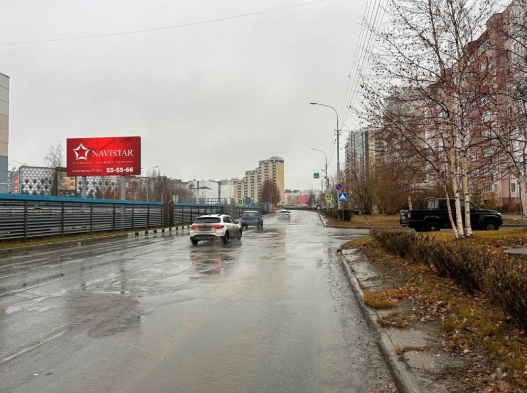 Фотография рекламного носителя, тип: Билборд 3x6, адрес: Пролетарский пр-т., д.2, Сургут, Ханты-Мансийский автономный округ – Югра, Россия. Сторона А1 №440240