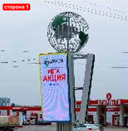 Фотография рекламного носителя, тип: Билборд 3x6, адрес: Алтайская ул., Грозный, Республика Чечня, Россия. Сторона A1 №1323600