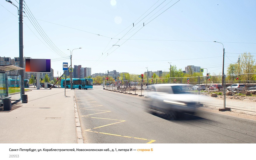 Фотография рекламного носителя, тип: Билборд 3x6, адрес: Кораблестроителей ул. Х Новосмоленская наб., д.1, литера И, Санкт-Петербург, Россия. Сторона B №171547