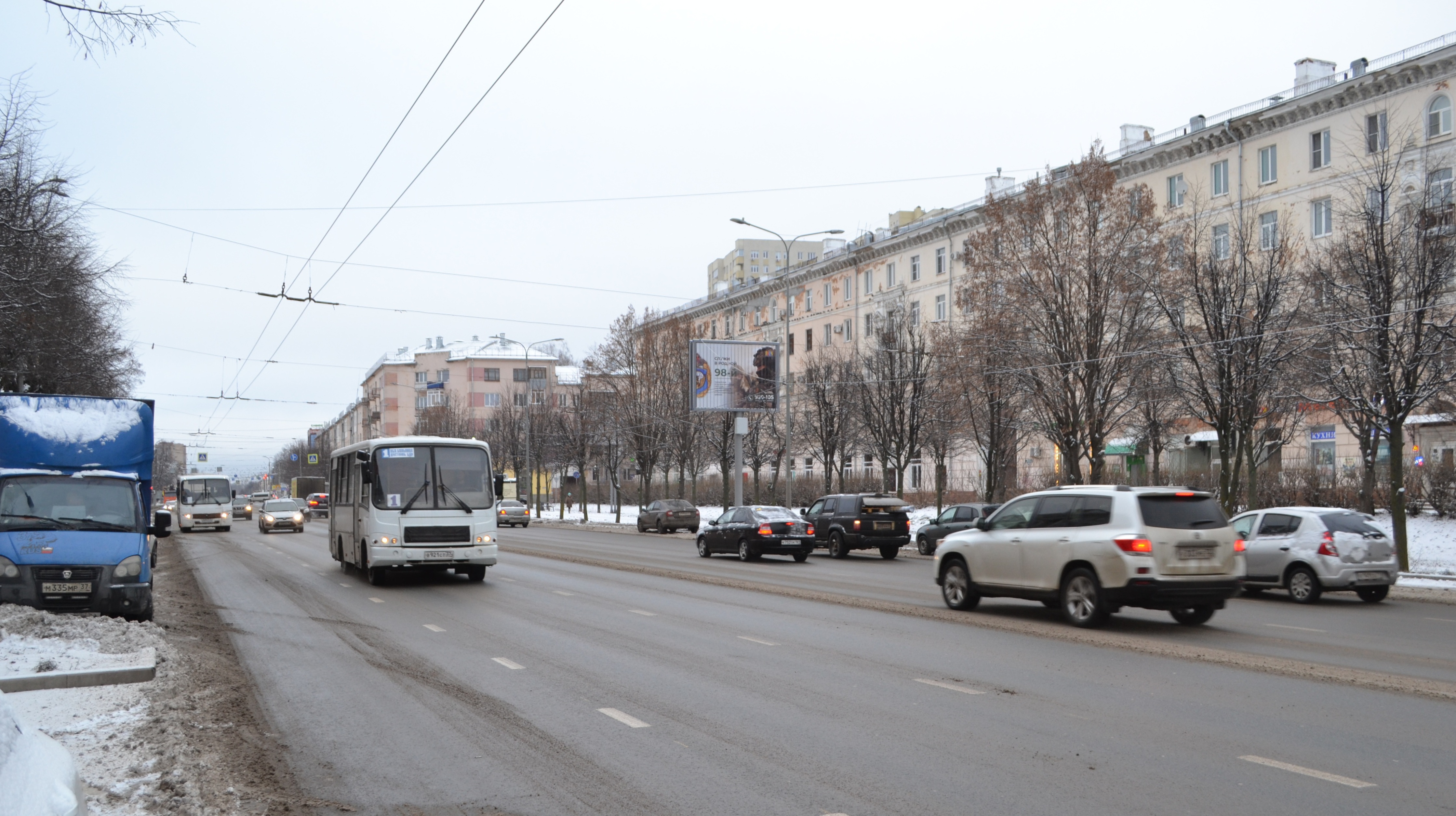 Фотография рекламного носителя, тип: Ситиборд 2.7x3.7, адрес: Ленина пр-т., д.100, Иваново, Ивановская область, Россия. Сторона А1 №569088