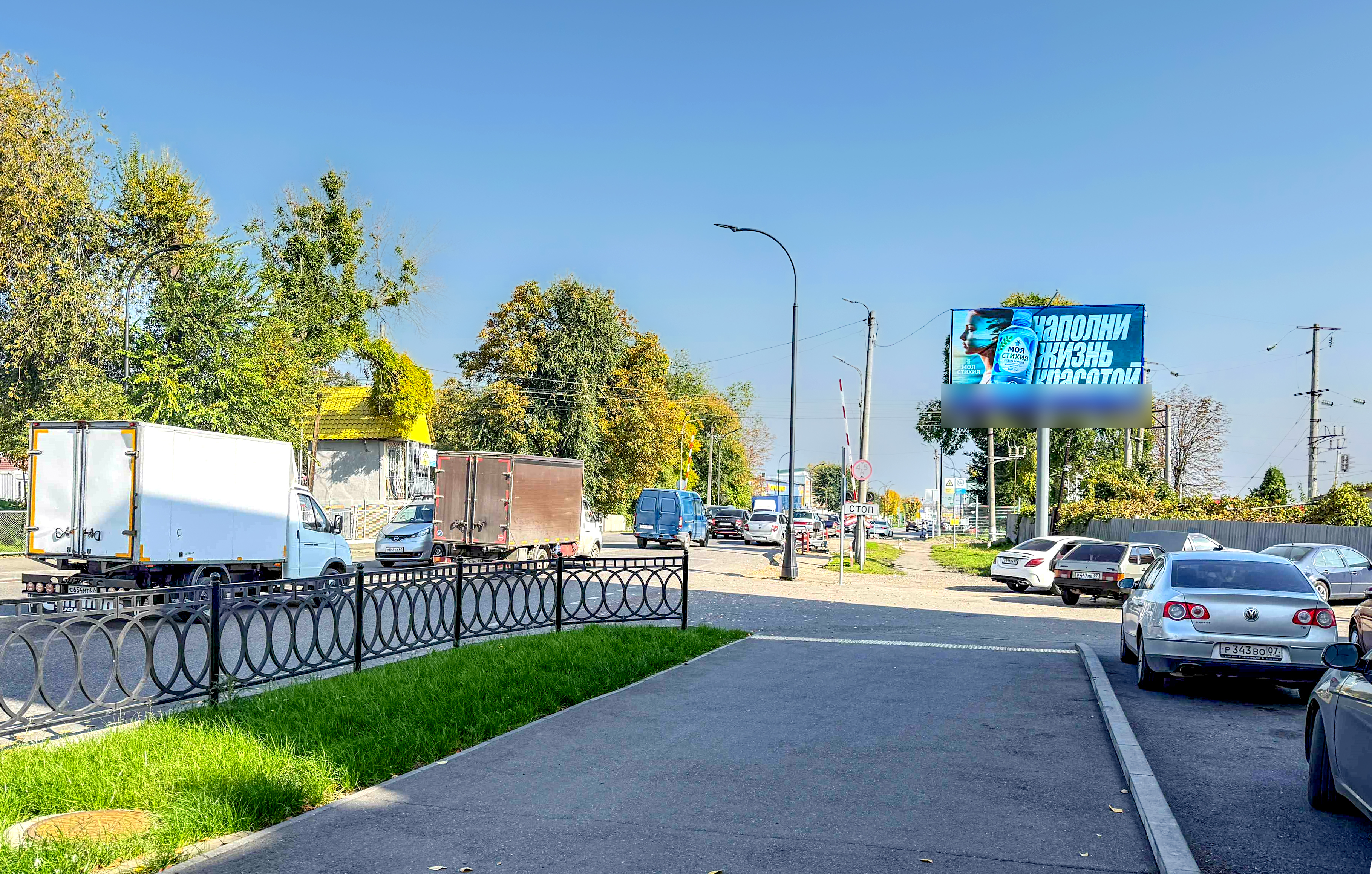 Фотография рекламного носителя, тип: Билборд 3x6, адрес: Кабардинская ул. 144, Нальчик, Республика Кабардино-Балкария, Россия. Сторона А1 №1396483