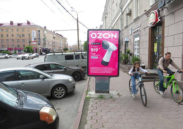 Фотография рекламного носителя, тип: Ситиформат 1.8x1.2, адрес: Карла Маркса пр-т., д.6, Омск, Омская область, Россия. Сторона А №197886