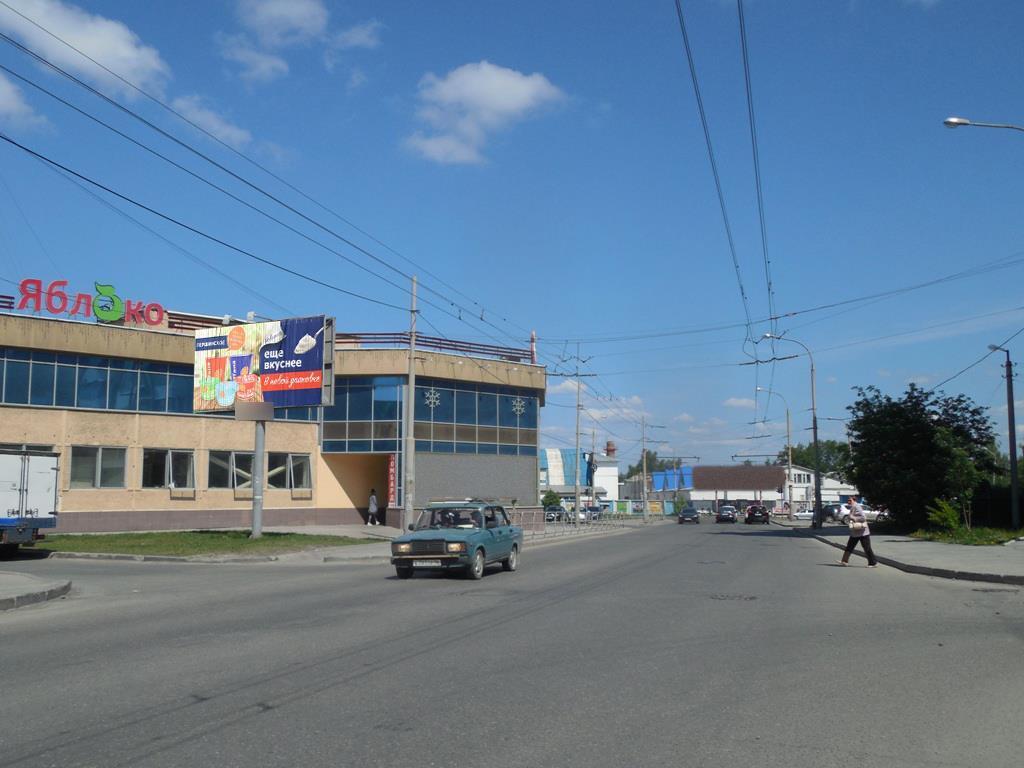 Фотография рекламного носителя, тип: Билборд 3x6, адрес: Родонитовая ул. Х Крестинского ул., Екатеринбург, Свердловская область, Россия. Сторона Б1-Б3 №86335