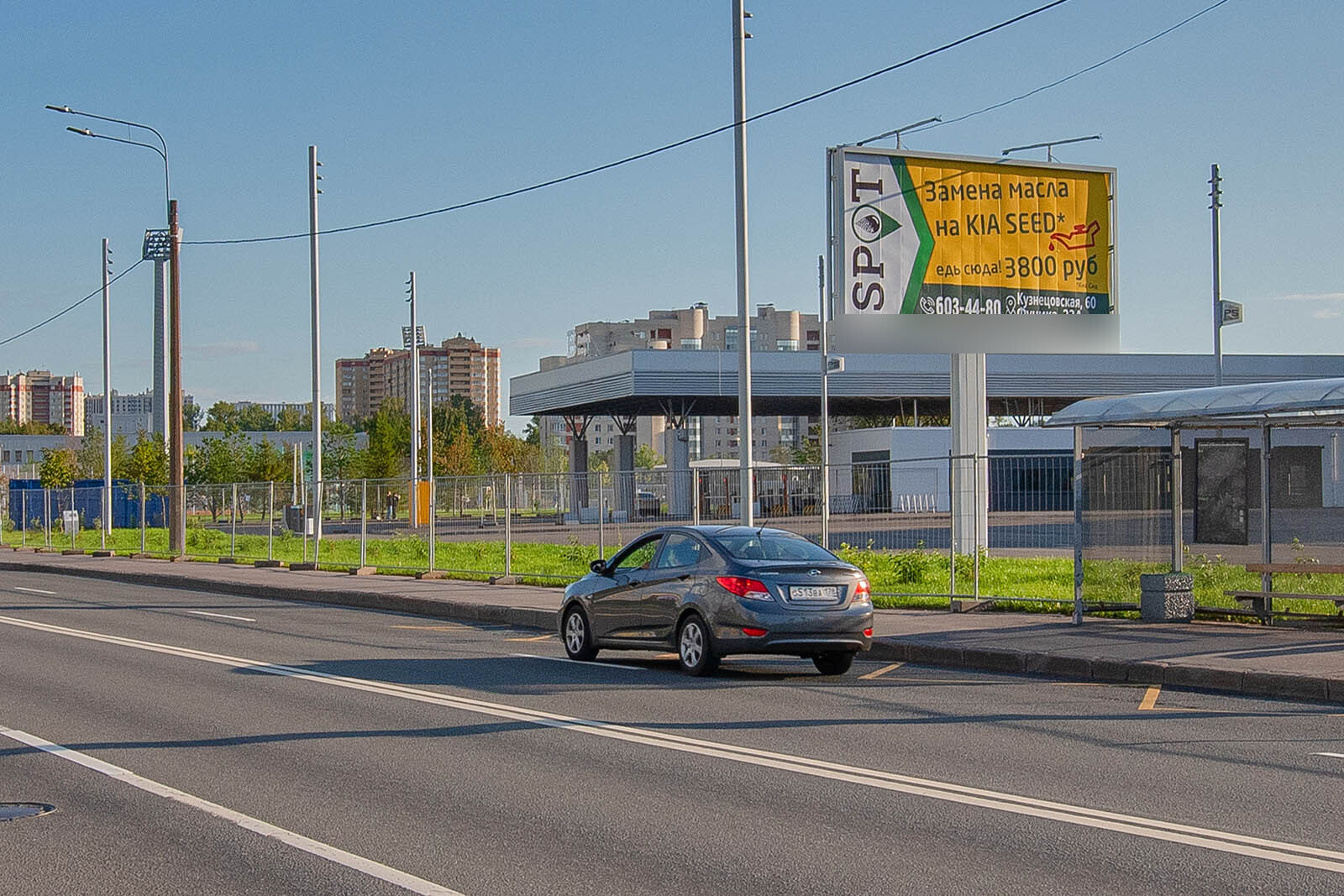Фотография рекламного носителя, тип: Билборд 3x6, адрес: Космонавтов пр-т., д.9, Санкт-Петербург, Россия. Сторона А №1326680
