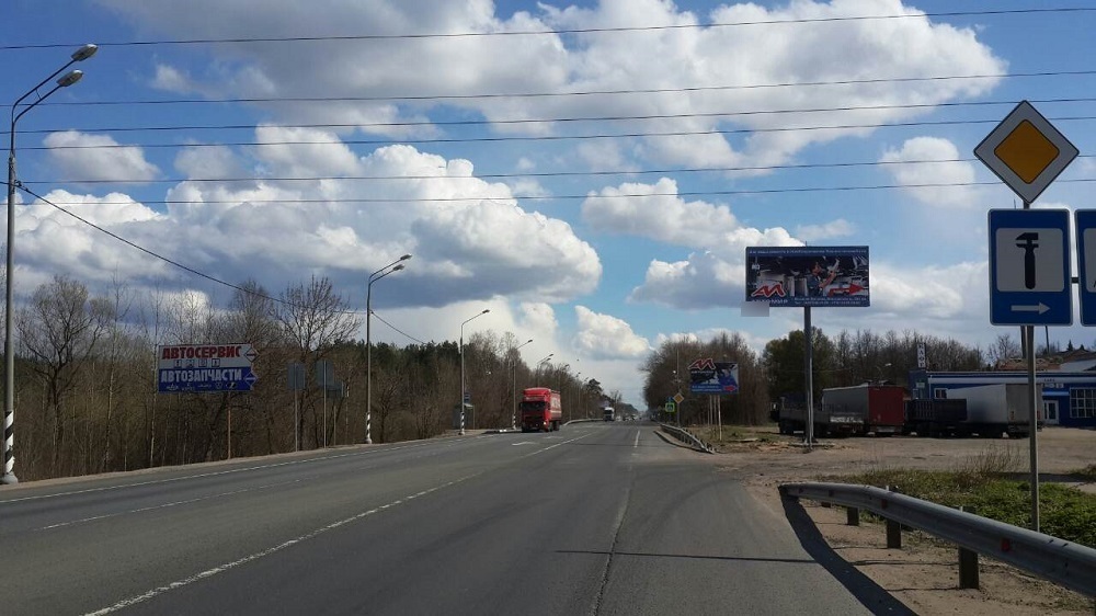 Фотография рекламного носителя, тип: Билборд 3x6, адрес: Московское ш., 293 000м, поз.1, Вышний Волочек, Тверская область, Россия. Сторона A №620354
