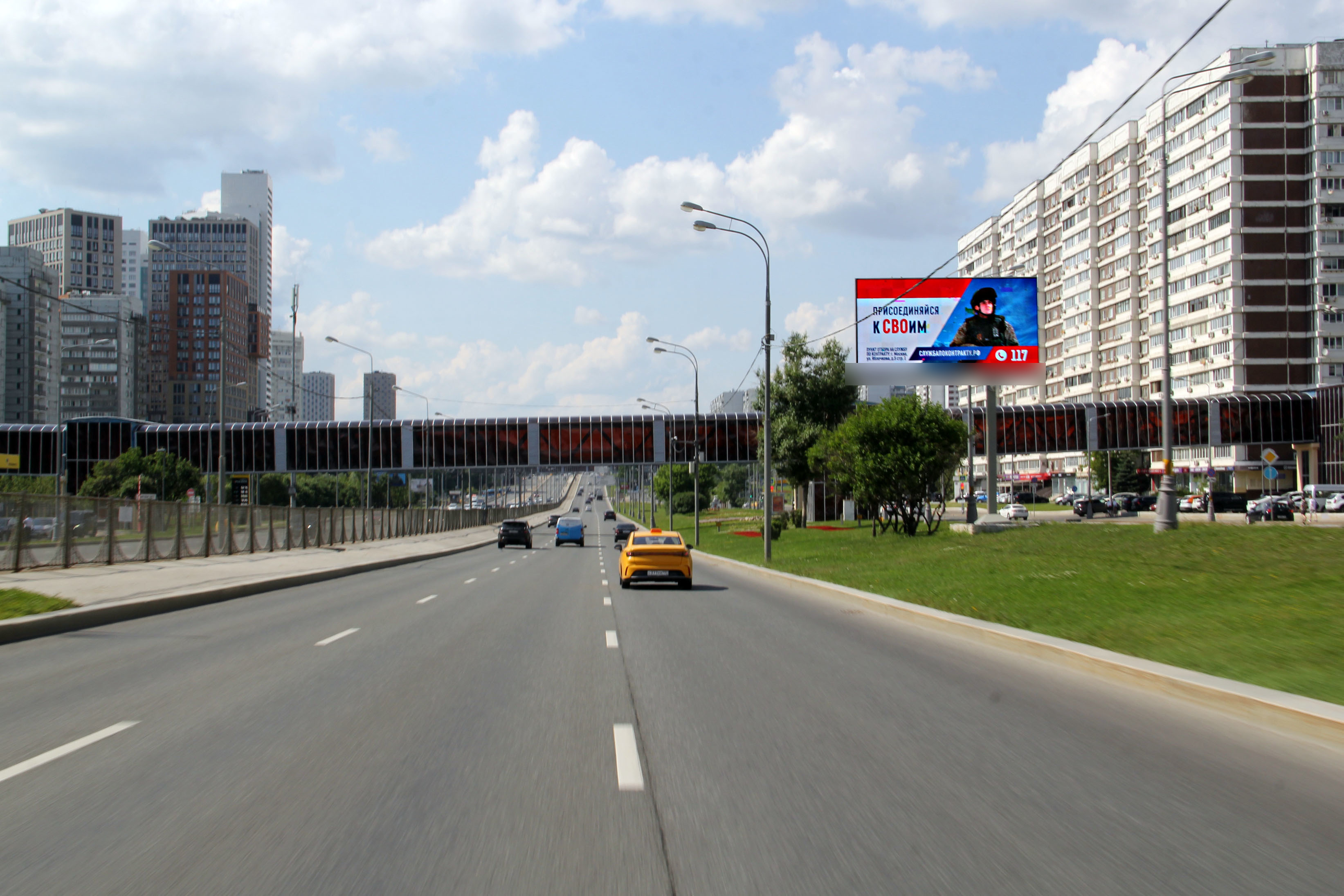 Фотография рекламного носителя, тип: Билборд 3x6, адрес: Рублевское ш., д.20, Москва, Россия. Сторона А1 №789313