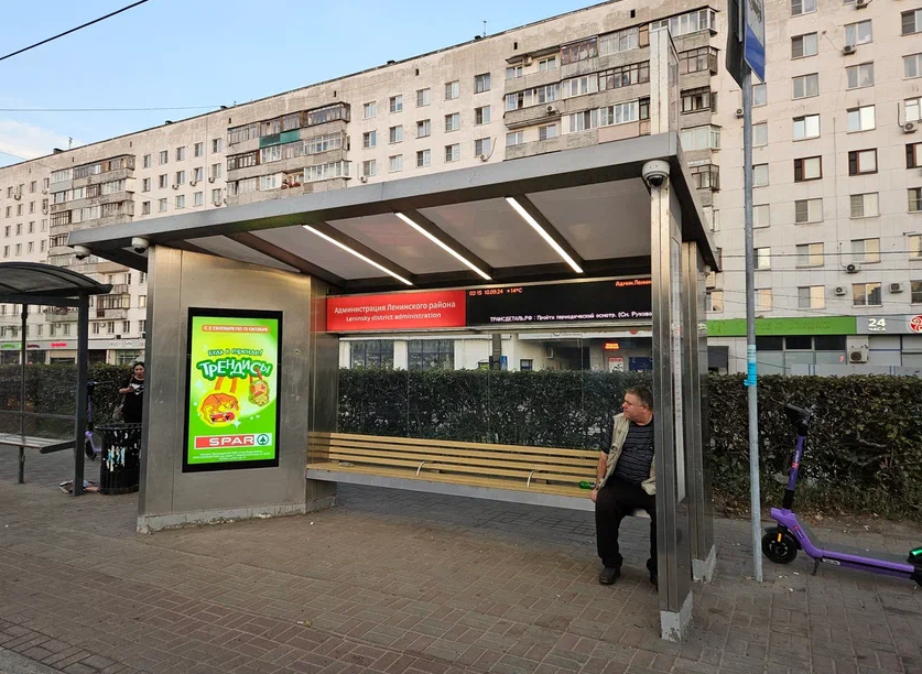 Фотография рекламного носителя, тип: Остановка, адрес: Ленина пр-т., ост. Администрация Ленинского района, поз.2, Нижний Новгород, Нижегородская область, Россия. Сторона A+B №869987
