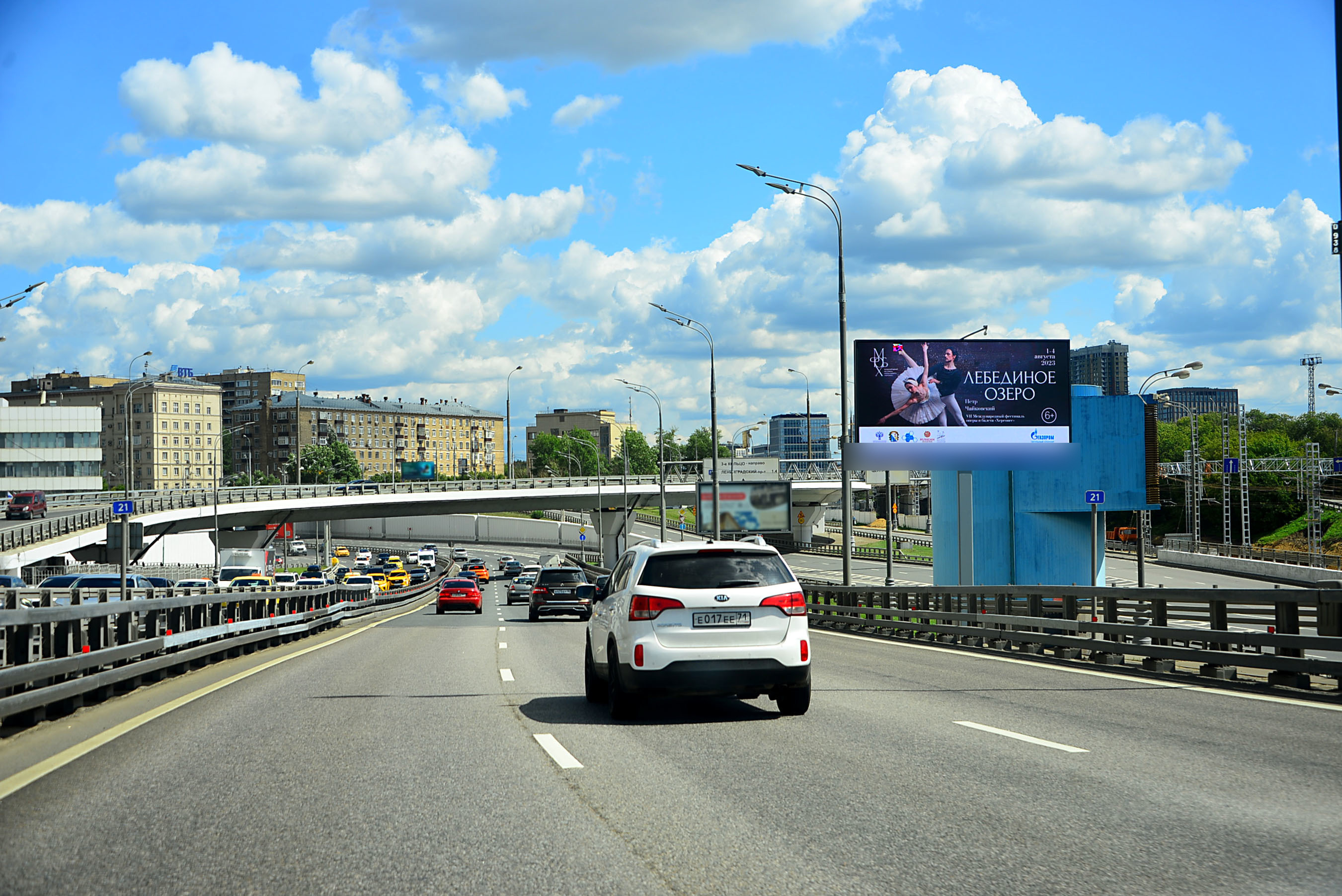 Фотография рекламного носителя, тип: Билборд 3x6, адрес: Северо-Запад ТТК, Москва, Россия. Сторона А1 №324853