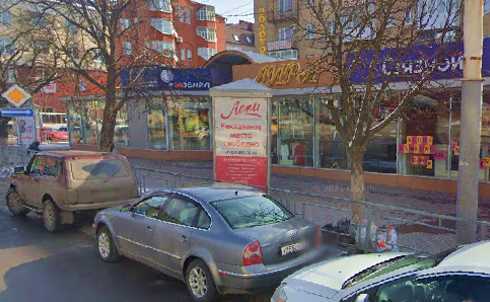 Фотография рекламного носителя, тип: Пиллар 3x1.4, адрес: Победа Революции пр-т., д.99, Шахты, Ростовская область, Россия. Сторона А2 №712098