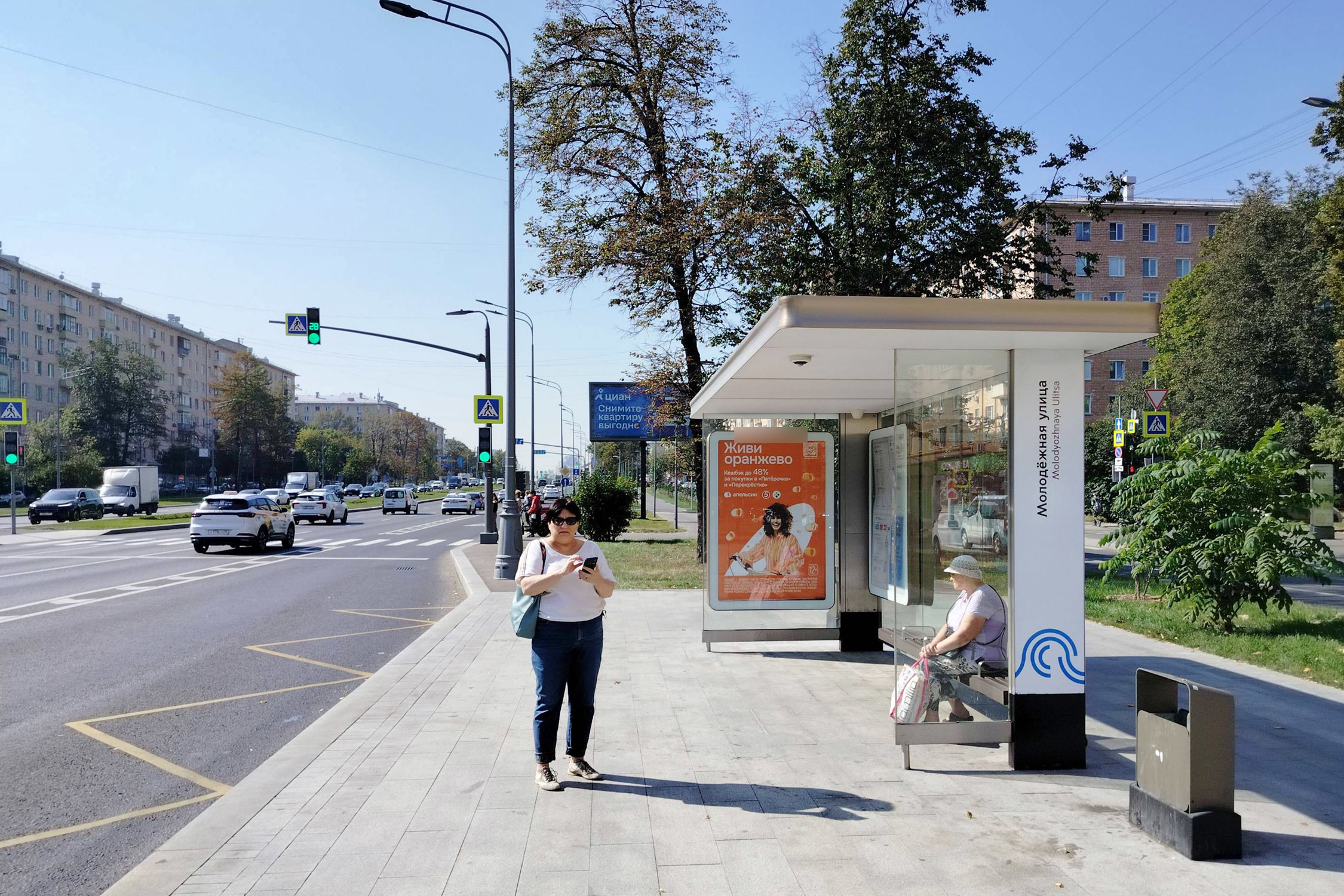 Фотография рекламного носителя, тип: Остановка 1.8x1.2, адрес: Ленинский пр-т., д.66/1, Москва, Россия. Сторона А №580117