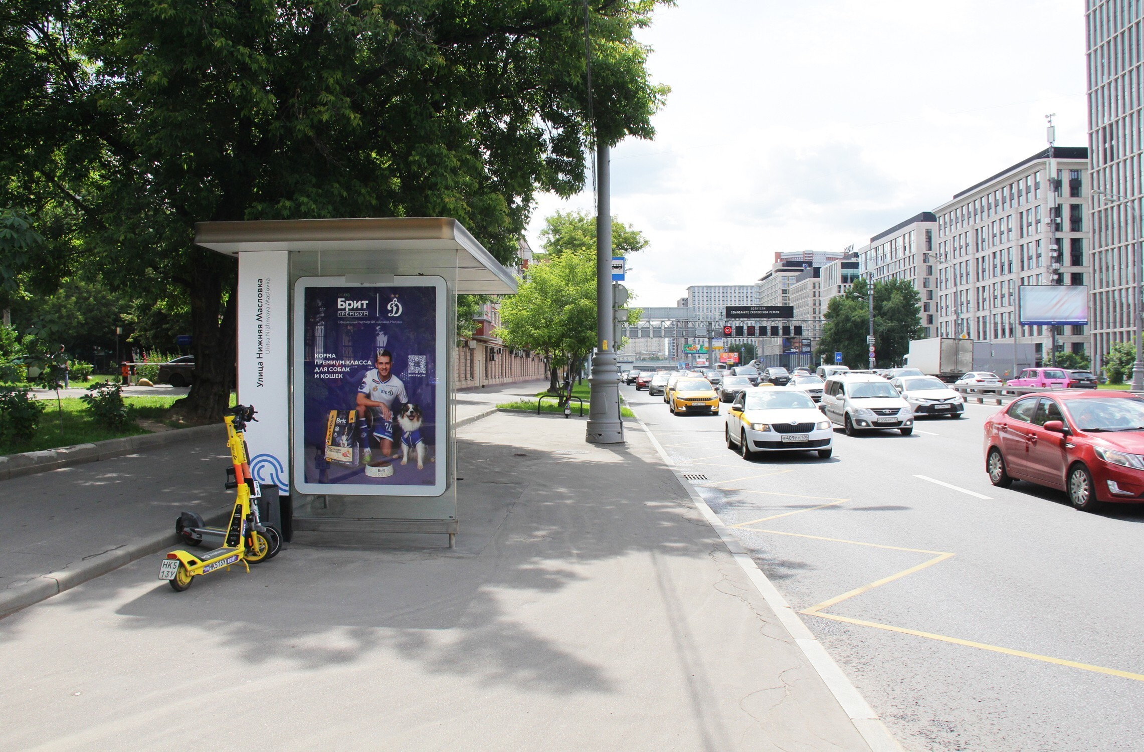 Фотография рекламного носителя, тип: Остановка 1.8x1.2, адрес: Башиловка Новая ул., д.16 Х Нижняя Масловка ул., Москва, Россия. Сторона Б №334905