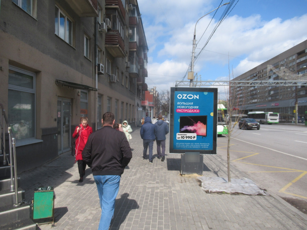 Фотография рекламного носителя, тип: Ситиформат 1.8x1.2, адрес: Плехановская ул., д.25, Воронеж, Воронежская область, Россия. Сторона Б №112065