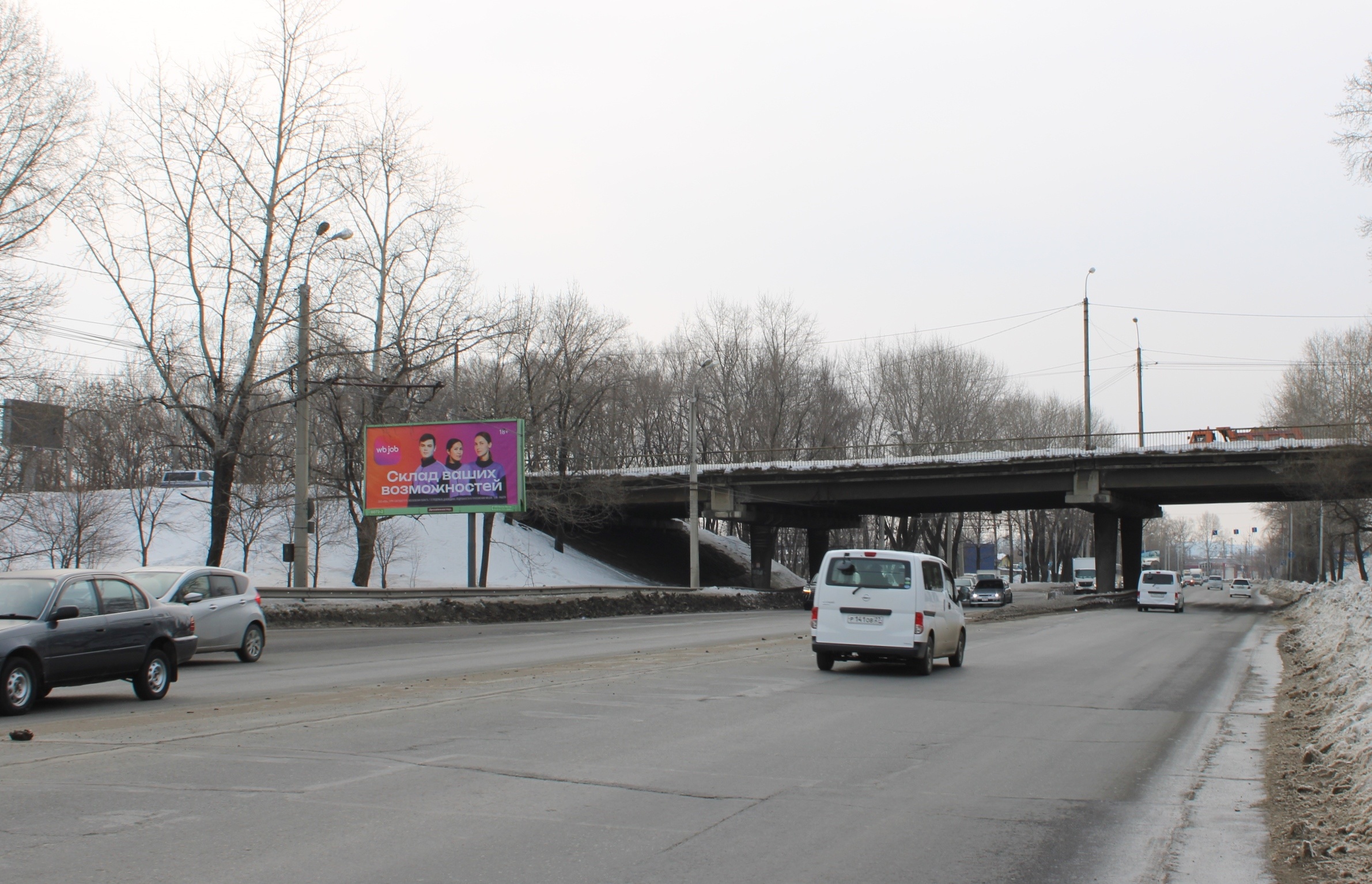 Фотография рекламного носителя, тип: Билборд 3x6, адрес: 60 лет Октября пр-т. Х Юности ул., Хабаровск, Хабаровский край, Россия. Сторона Б №198938