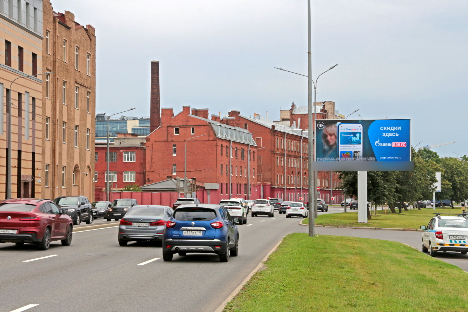 Фотография рекламного носителя, тип: Билборд 3x6, адрес: Выборгская наб., д.45, Санкт-Петербург, Россия. Сторона А1 №687249