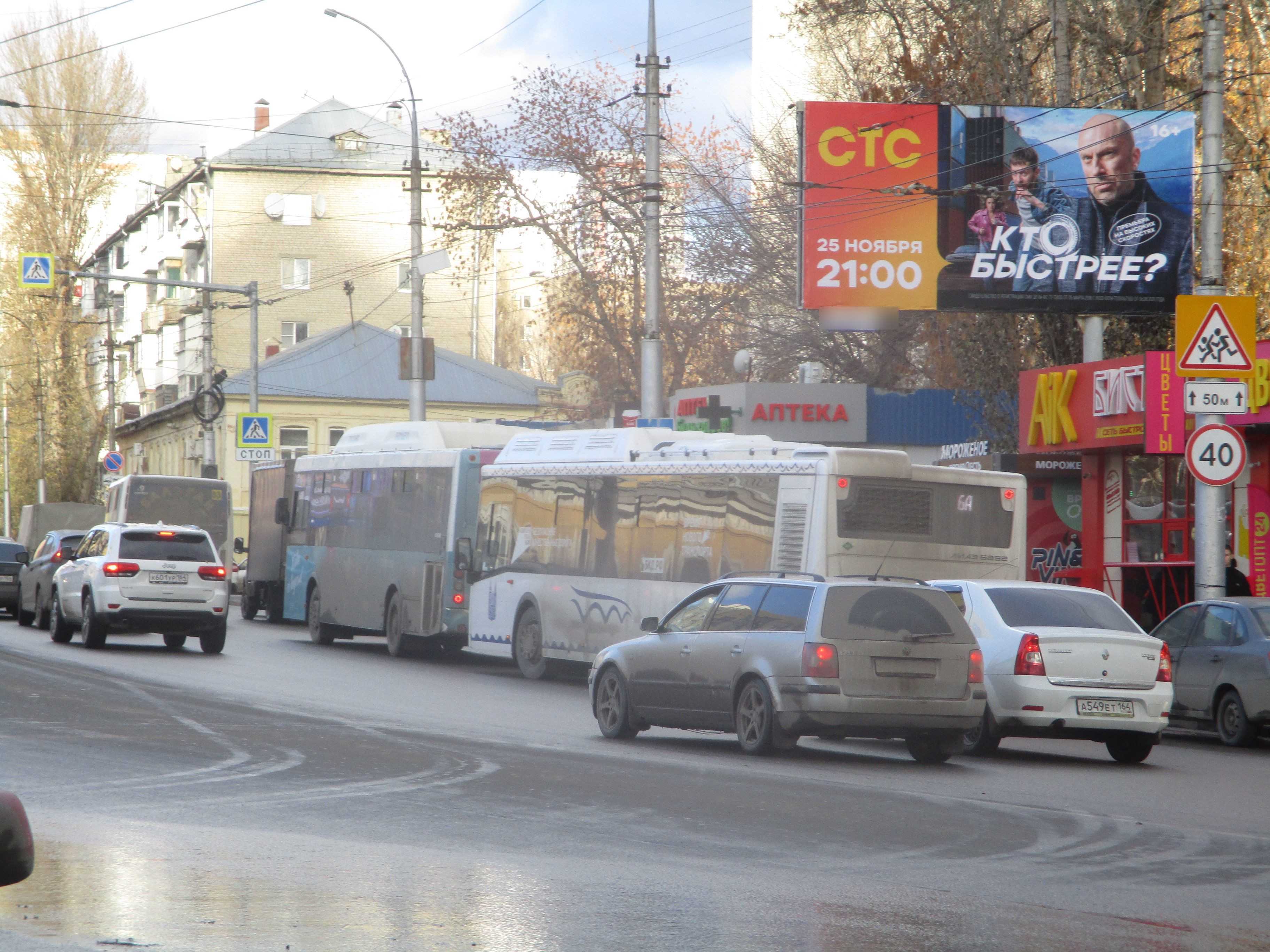 Фотография рекламного носителя, тип: Билборд 3x6, адрес: Ильинская пл. Х Чапаева ул., поз.1, Саратов, Саратовская область, Россия. Сторона А №90750