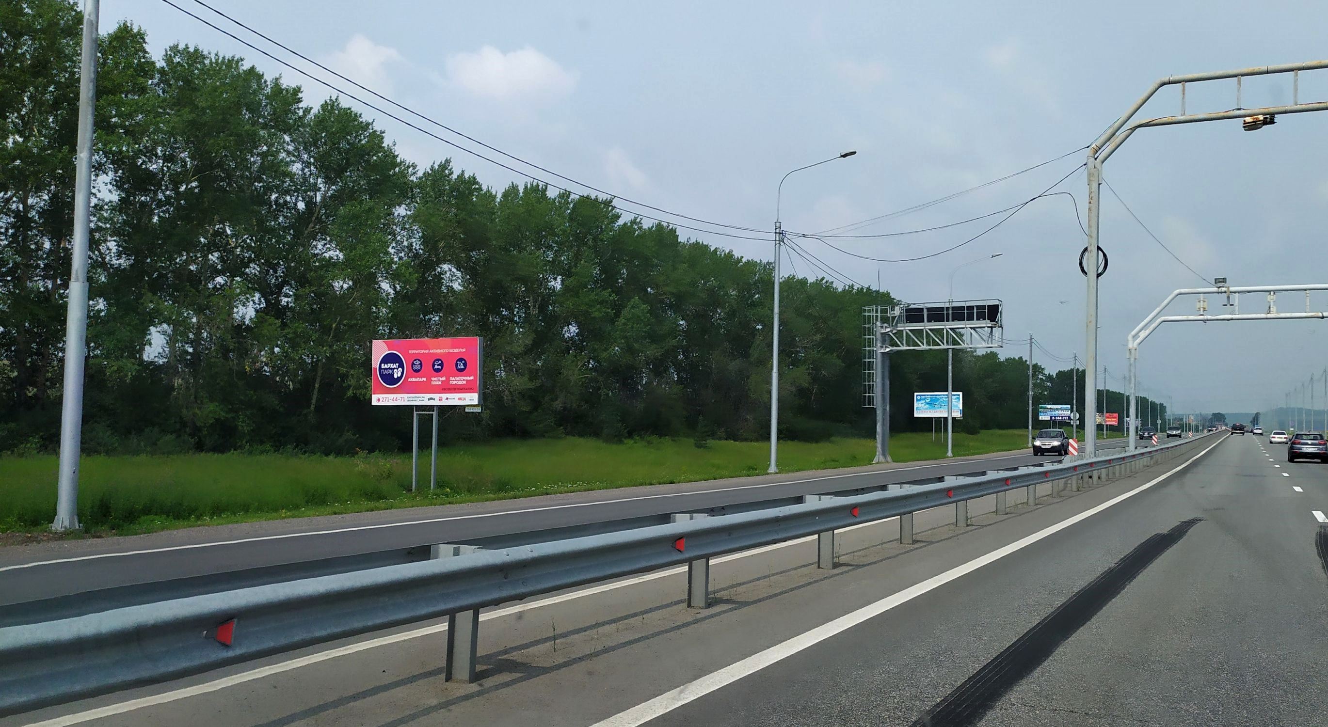 Фотография рекламного носителя, тип: Билборд 3x6, адрес: М-53 а/д., 799 900м, Красноярский край, Россия. Сторона Б №1361783