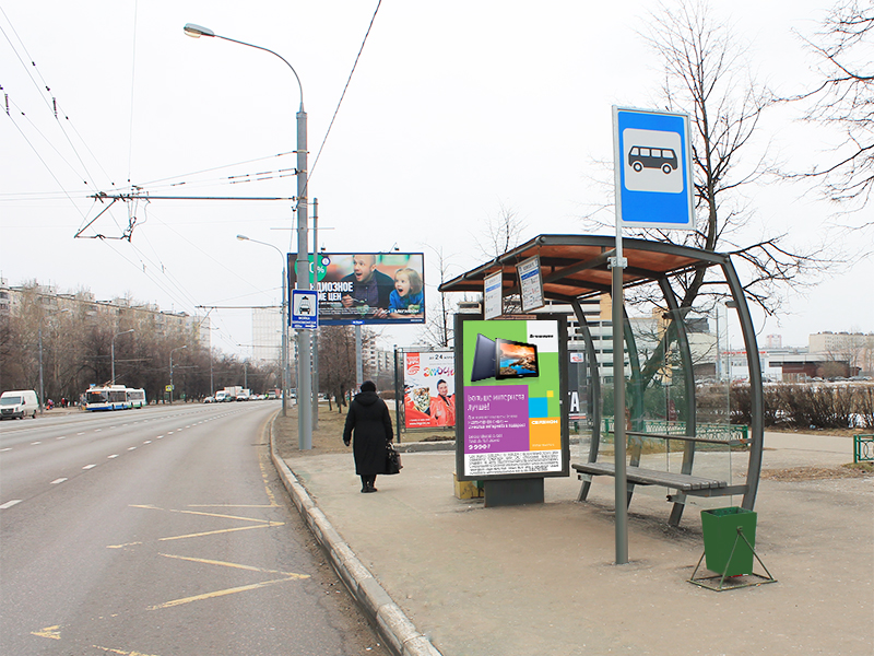 Фотография рекламного носителя, тип: Остановка 1.8x1.2, адрес: Вешняковская ул., Москва, Россия. Сторона A №218516