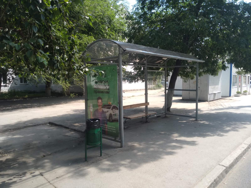 Фотография рекламного носителя, тип: Остановка 1.8x1.2, адрес: Кирова пр-т., д. 177 Х Вольская ул., Самара, Самарская область, Россия. Сторона B2 №1076029