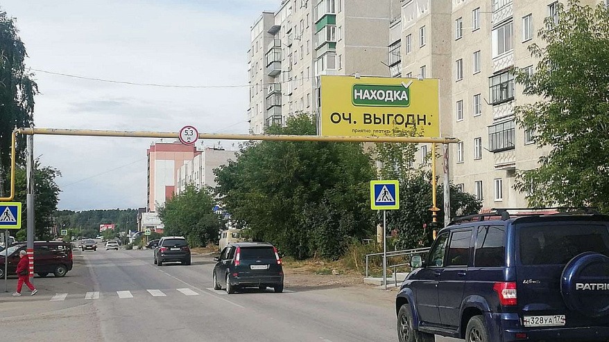 Фотография рекламного носителя, тип: Билборд 3x6, адрес: Октябрьская ул., д.5 Х 8 Марта ул., Чебаркуль, Челябинская область, Россия. Сторона A №200957