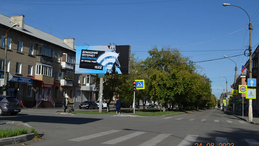 Фотография рекламного носителя, тип: Билборд 3x6, адрес: Цвиллинга ул. Х 9 Января ул., Коркино, Челябинская область, Россия. Сторона A1 №200287