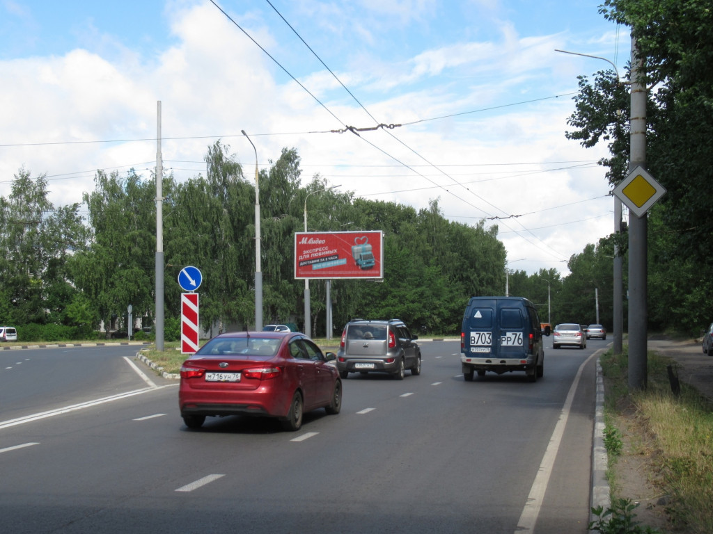 Фотография рекламного носителя, тип: Билборд 3x6, адрес: Республиканская ул. Х Полушкина Роща ул., д.2, Ярославль, Ярославская область, Россия. Сторона А4 №109582