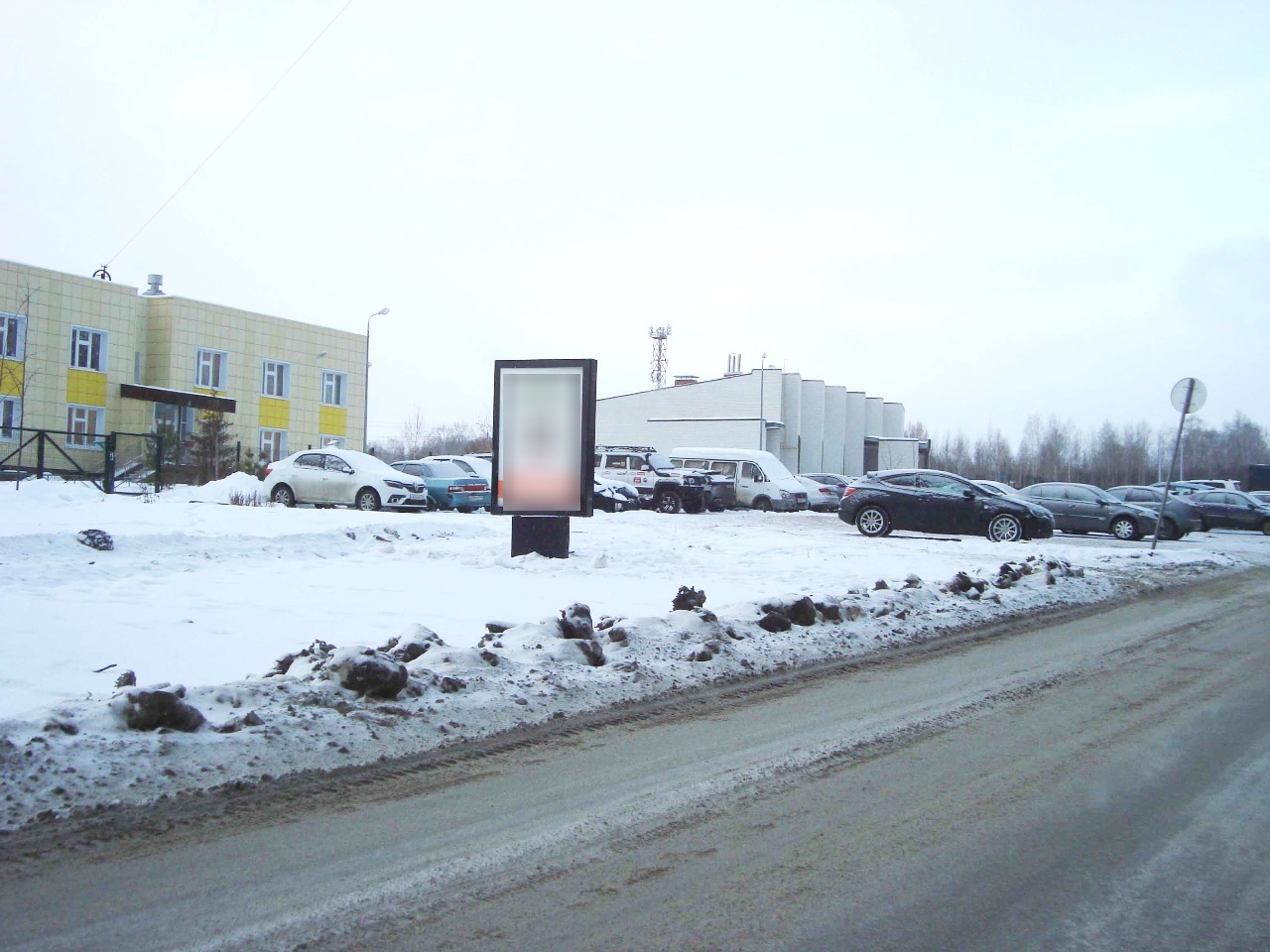 Фотография рекламного носителя, тип: Ситиформат 1.8x1.2, адрес: Академика Сахарова ул., д.19, Челябинск, Челябинская область, Россия. Сторона В №1332478
