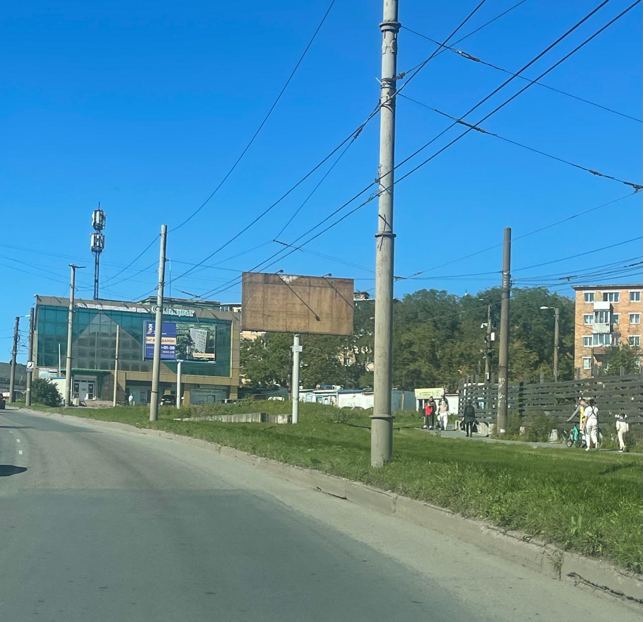 Фотография рекламного носителя, тип: Билборд 3x6, адрес: Луговая ул., д.79, Владивосток, Приморский край, Россия. Сторона А №1350197